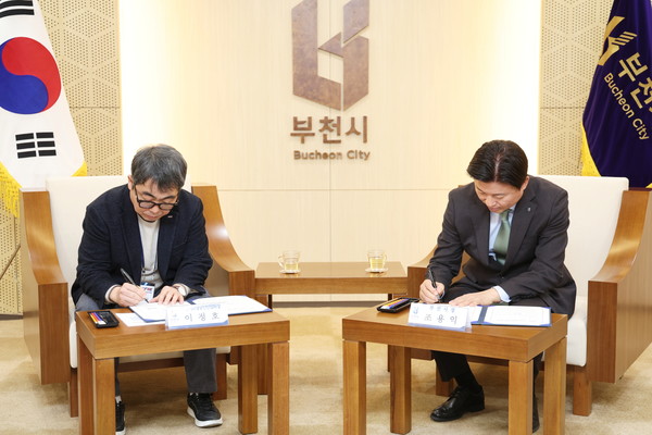 ▲ '소상공인 성장촉진 및 지역경제 활성화' 업무협약서 서명 모습.