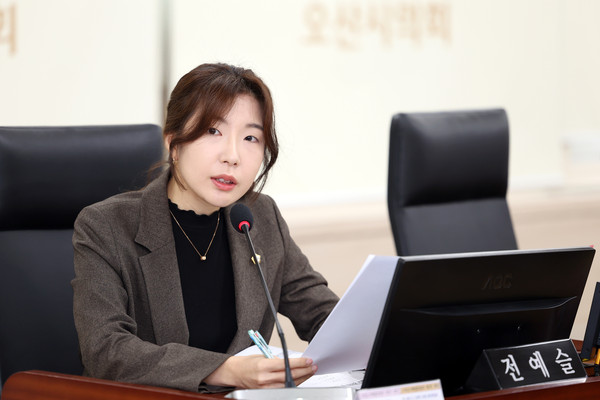 ▲ 전예슬 의원.