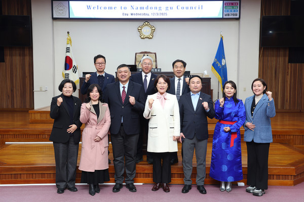 ▲ 몽골 옵스 도지사 일행 인천 남동구의회 방문 모습.