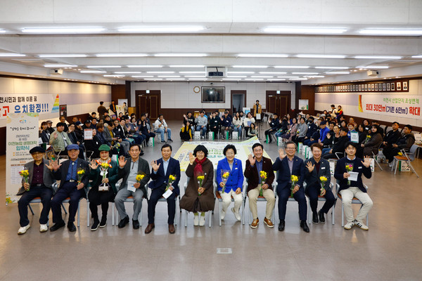 ▲ 제18회 이천농업생명대학 입학식 개최 모습.