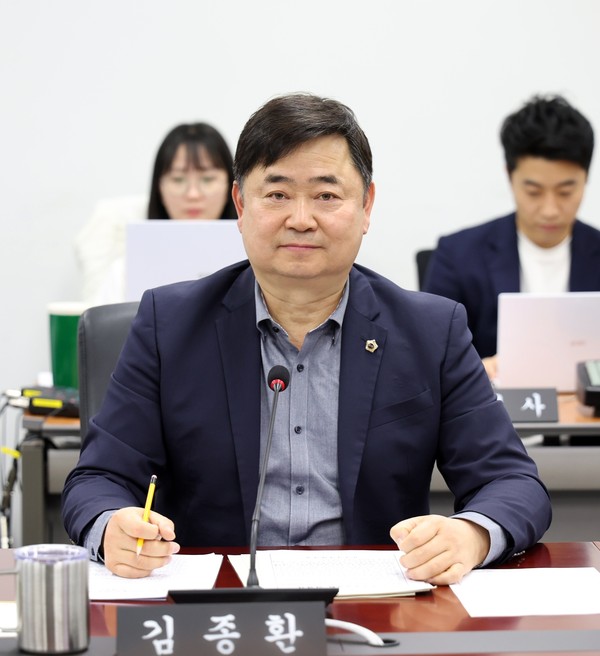 ▲ 김종환 의원.