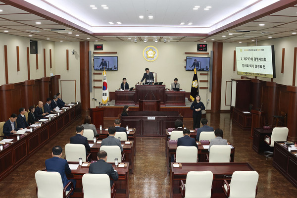 ▲ 광명시의회 제293회 임시회 개회 모습.