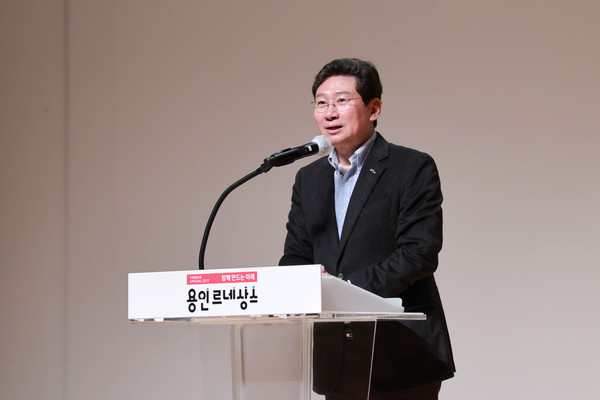 ▲ 이상일 용인특례시장이 시민농장 사전교육에 참석해 인사말을 하고 있다.
