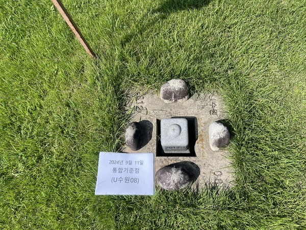 ▲ 광주시 측량기준점 표지 일제 조사 실시 모습.