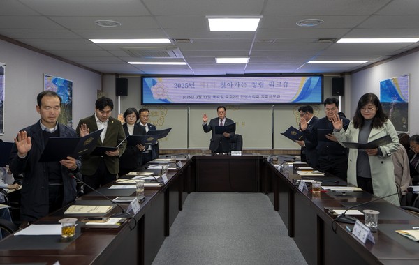 ▲ 안성시의회 '찾아가는 청렴 워크숍' 개최 모습.