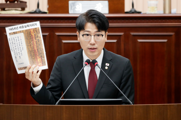 ▲ 김한슬 의원.