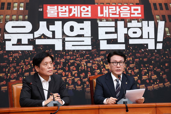 ▲ 민주당, 윤 대통령 담화 관련 브리핑. /뉴시스