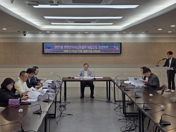 ▲ 의정부시 주민참여예산위원회 위원장단 회의 개최 모습.