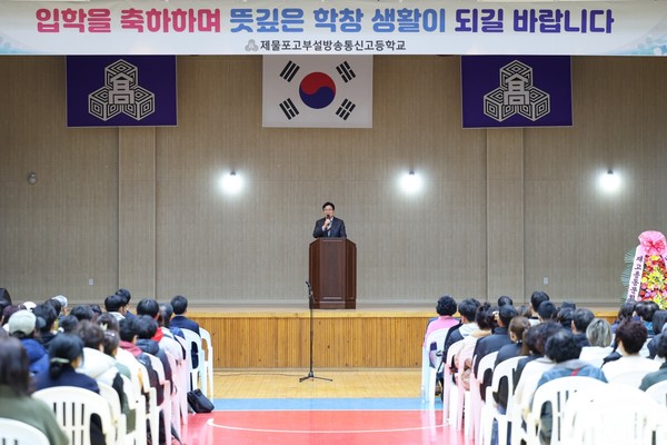 ▲ 도성훈 인천광역시교육감, 제물포고부설방송통신고 입학식 참석 모습.