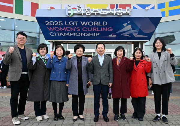 ▲ 의정부시의회 2025 LGT 세계여자컬링선수권대회 개회식 참석 모습.
