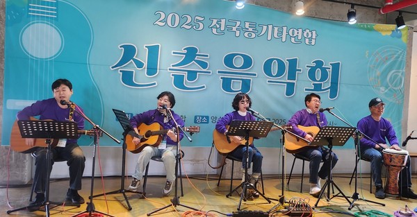 ▲ 하남뮤직캠프 샛별팀(장광현 서정연 황두선 김부연).