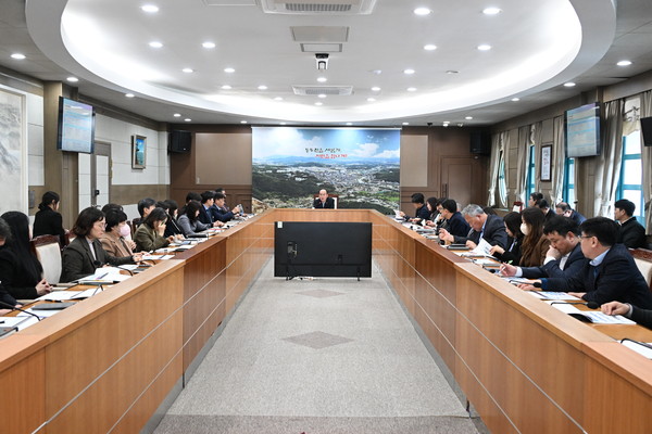 ▲ 동두천시 중장기 발전 종합계획 착수보고회 개최 모습.