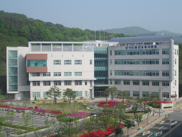 ▲ 용인교육청 청사전경.