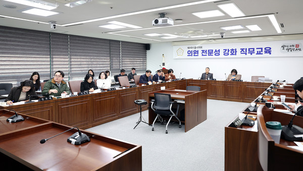 ▲ 지방의회 의원 후원회 설립 관련 교육 실시 모습.