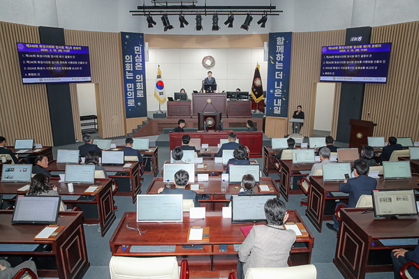 ▲ 제240회 임시회 제1차 본회의 전경.