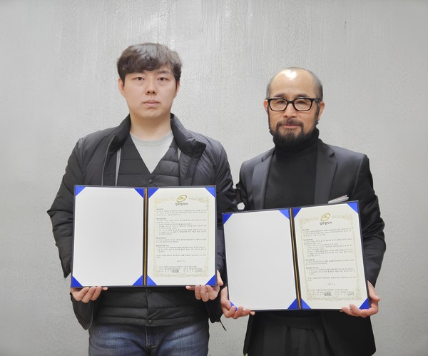 ▲ 동대문구시설관리공단 구민체육센터, 종로시니어클럽 업무협약식.