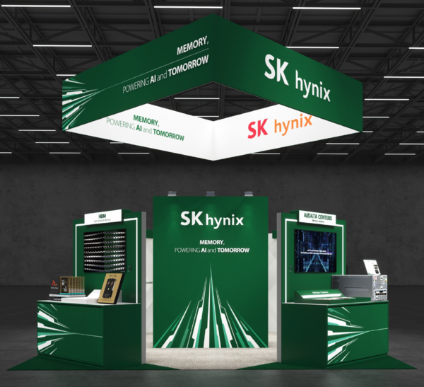 ▲ SK하이닉스 GTC 2025 부스 조감도.