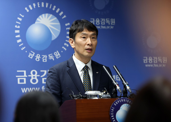 ▲ 이복현 금융감독원장, 주요 현안 긴급 브리핑. /뉴시스