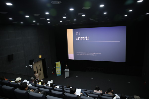 ▲ 전년도 교육 현장 사진.
