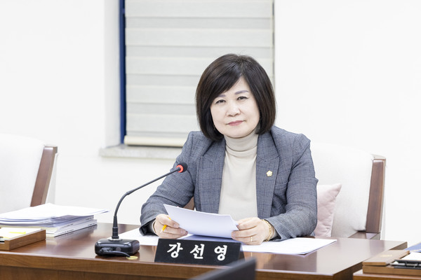 ▲ 강선영 의원.
