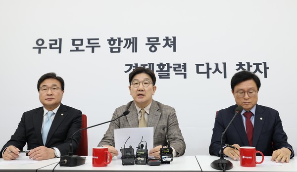 ▲ 권성동 원내대표, 현안관련 기자간담회. /뉴시스