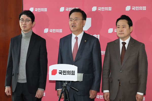 ▲ 국민의힘 법사위 1소위원, 민주당 상설특검요구안 비판. /뉴시스