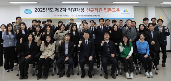 ▲ 경상원 골목상권 매니저 임용식 개최 모습.