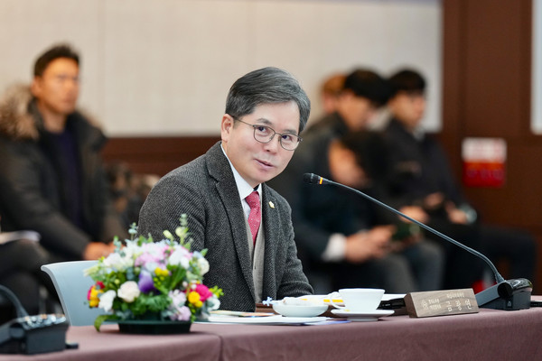 ▲ 금광연 하남시의장,  제131차 경기동부권시군의장협의회 정례회에서 발언.