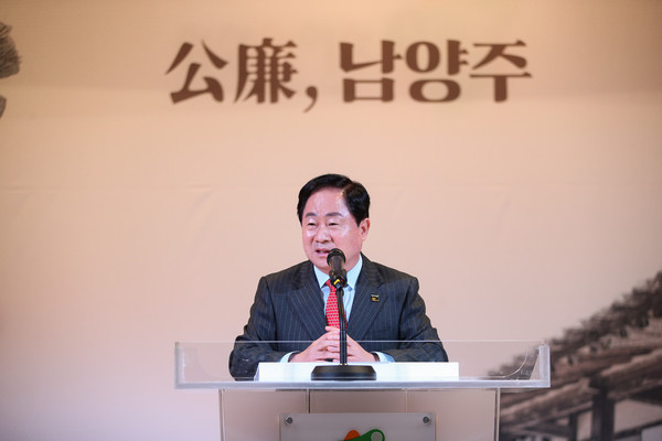 ▲ 주광덕 남양주시장이 대한노인회 남양주시지회 정기총회서 축사를 하고 있다.