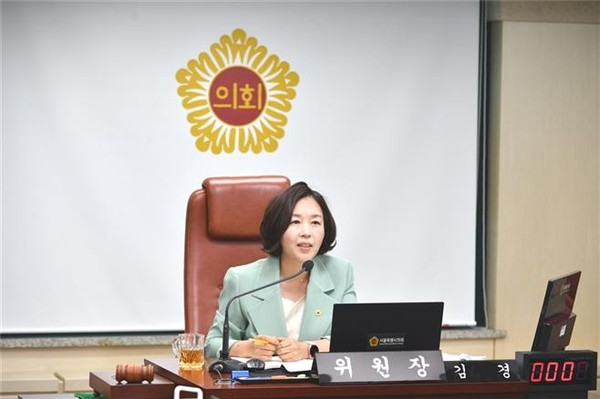▲ 김경 의원.