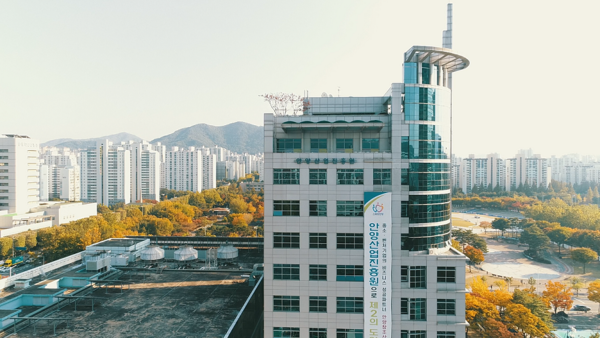 ▲ 안양산업진흥원 전경.