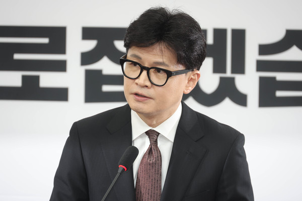 ▲ 한동훈 국민의힘 대표. /뉴시스