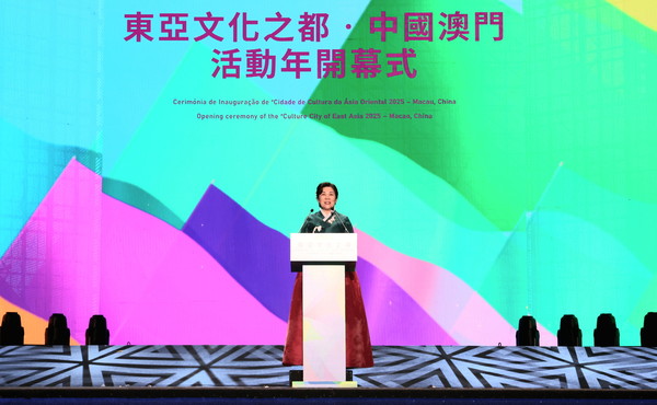 ▲ 김보라 안성시장이 2025 동아시아문화도시 마카오 개막식에서 인사말을 하고 있다.