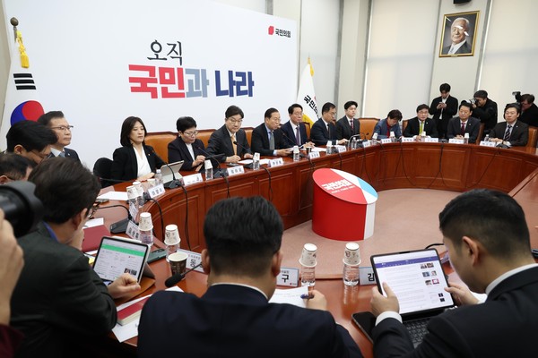 ▲ 국민의힘 비상대책위원회의. /뉴시스