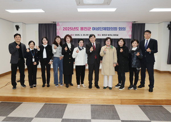 ▲ 2025년 옹진군 여성단체협의회 회의 단체사진.