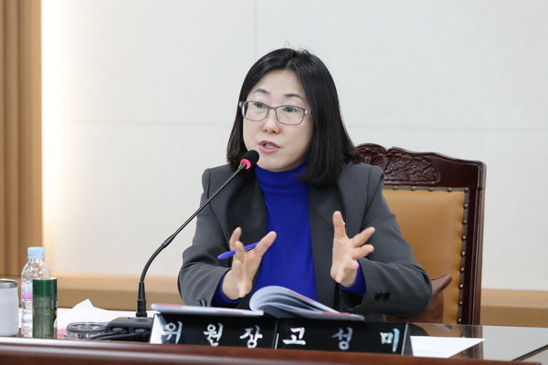▲ 고성미 의원.