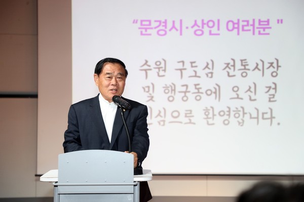 ▲ 이재식 의장이 인사말을 하고 있다.