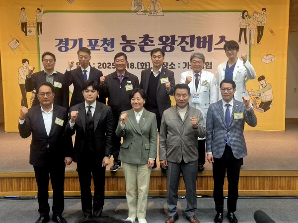 ▲ ‘농촌 왕진버스’ 행사 참석 모습.