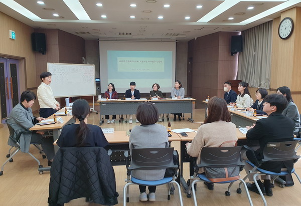 ▲ 긴급복지 의료기관 간담회 개최 모습.