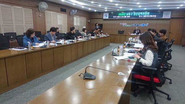▲ 남동구, 청년정책위원회 정기회의 개최 모습.