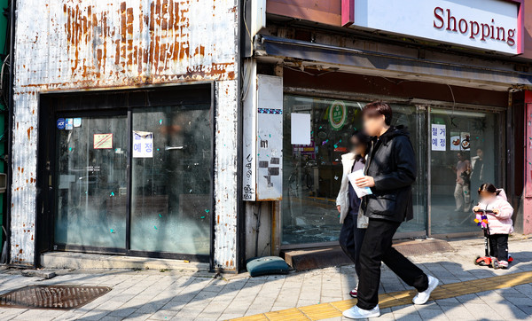 ▲ 서울 서대문구 이대입구역 인근 상가가 공실로 방치돼 있다. /뉴시스