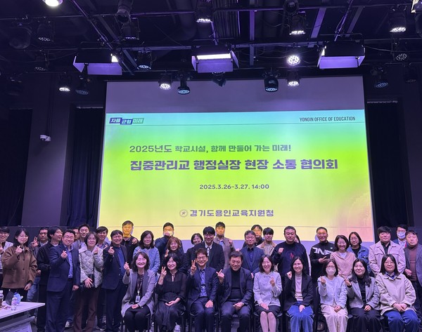 ▲ 교육행정실장과의 소통 간담회.
