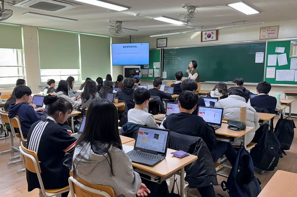 ▲ AI 교육 진행사진.