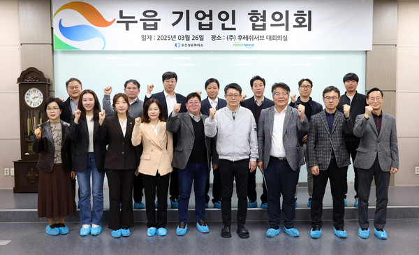 ▲ 오산시의회와 누읍기업인 협의회 간담회 후 기념촬영 모습.