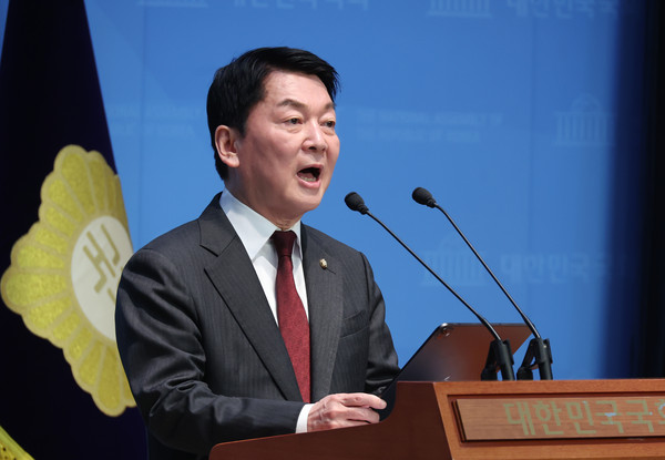 ▲ 안철수 국민의힘 의원이 지난 23일 서울 여의도 국회 소통관에서 현안 기자회견을 하고 있다. /뉴시스