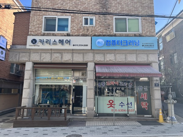 ▲ 목동중앙북로 일대 간판 정비 후 모습.
