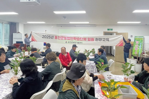 ▲ 옹진군농업인학습단체 임원 현장교육.