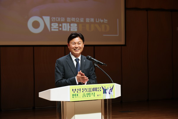 ▲ 조용익 부천시장이 인사말을 전하고 있다.