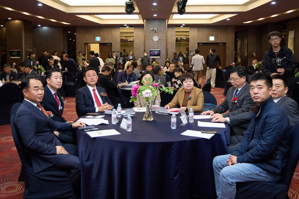 ▲ 여주시 세계모란대회 한국포럼 개최 모습.