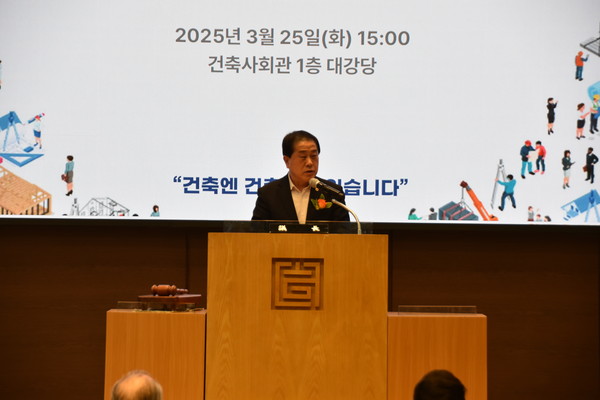 ▲ 축사를 하고 있는 김용호 의원.